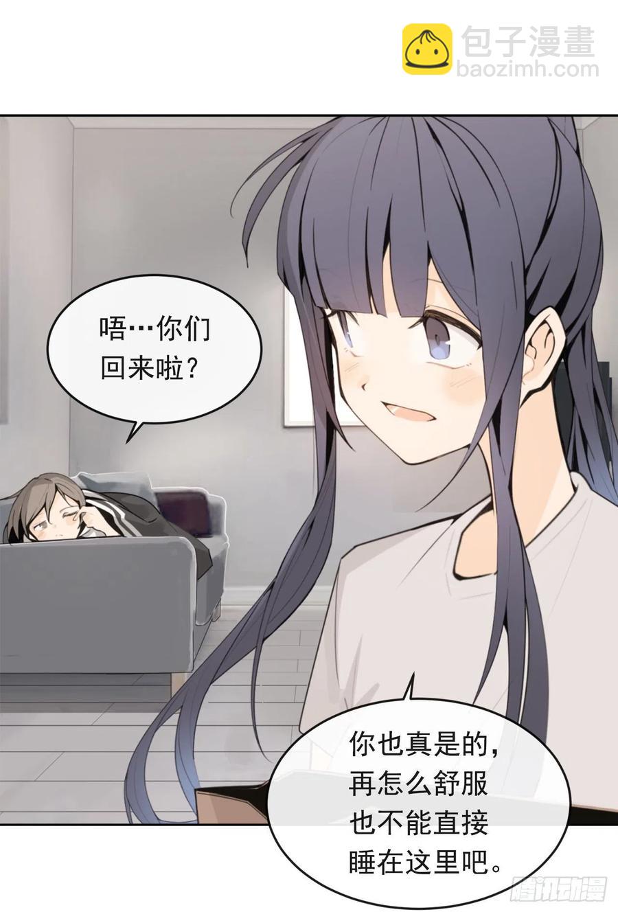 白云神剑出现(1/2)-第65话