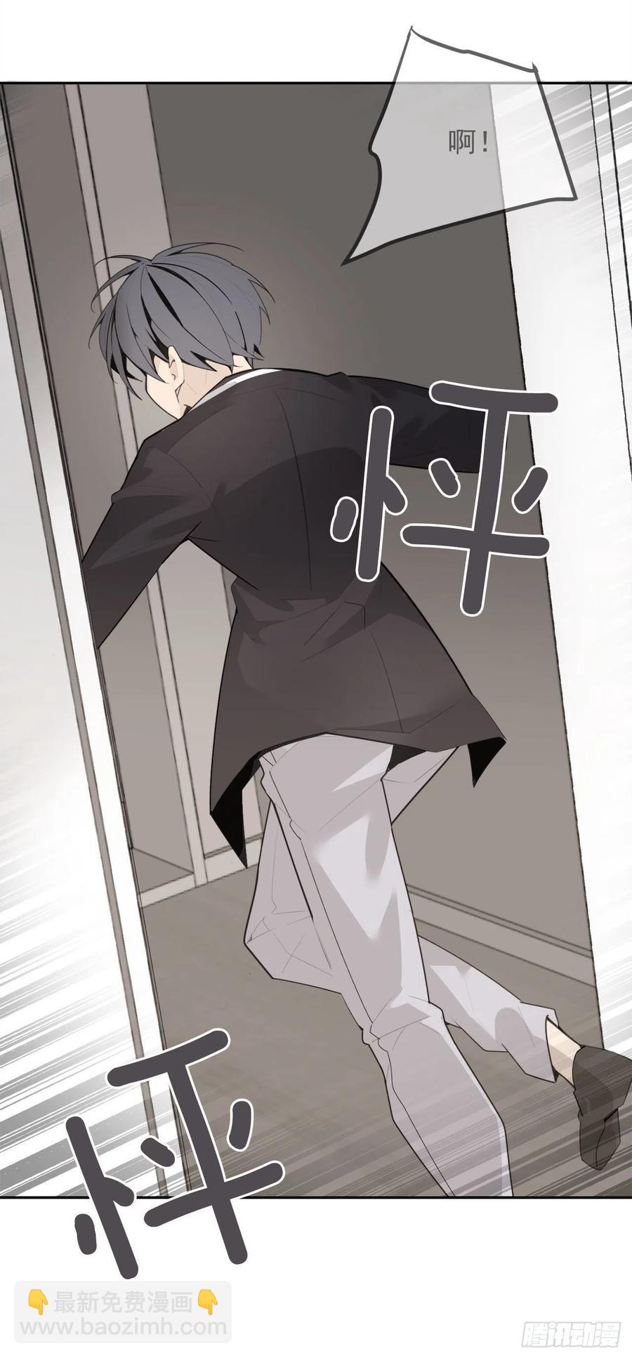 白云神剑出现(1/2)-第65话