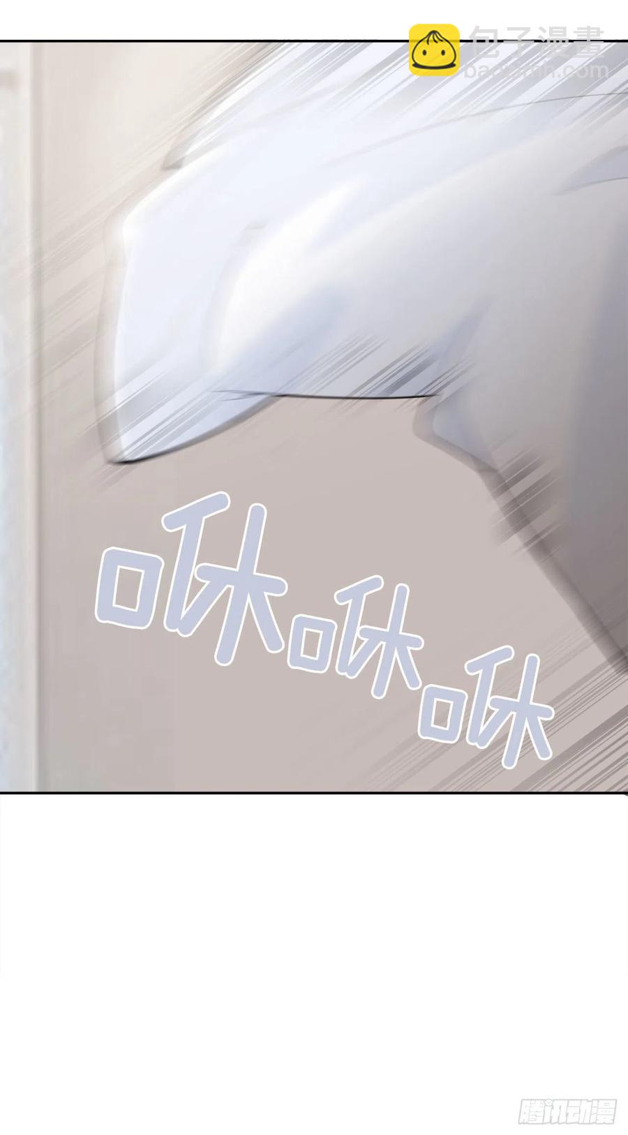 白云神剑出现(1/2)-第65话