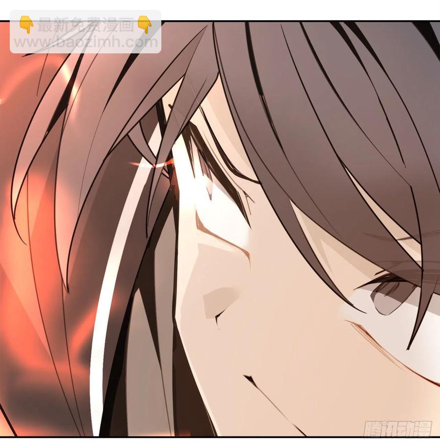白云神剑出现(1/2)-第65话