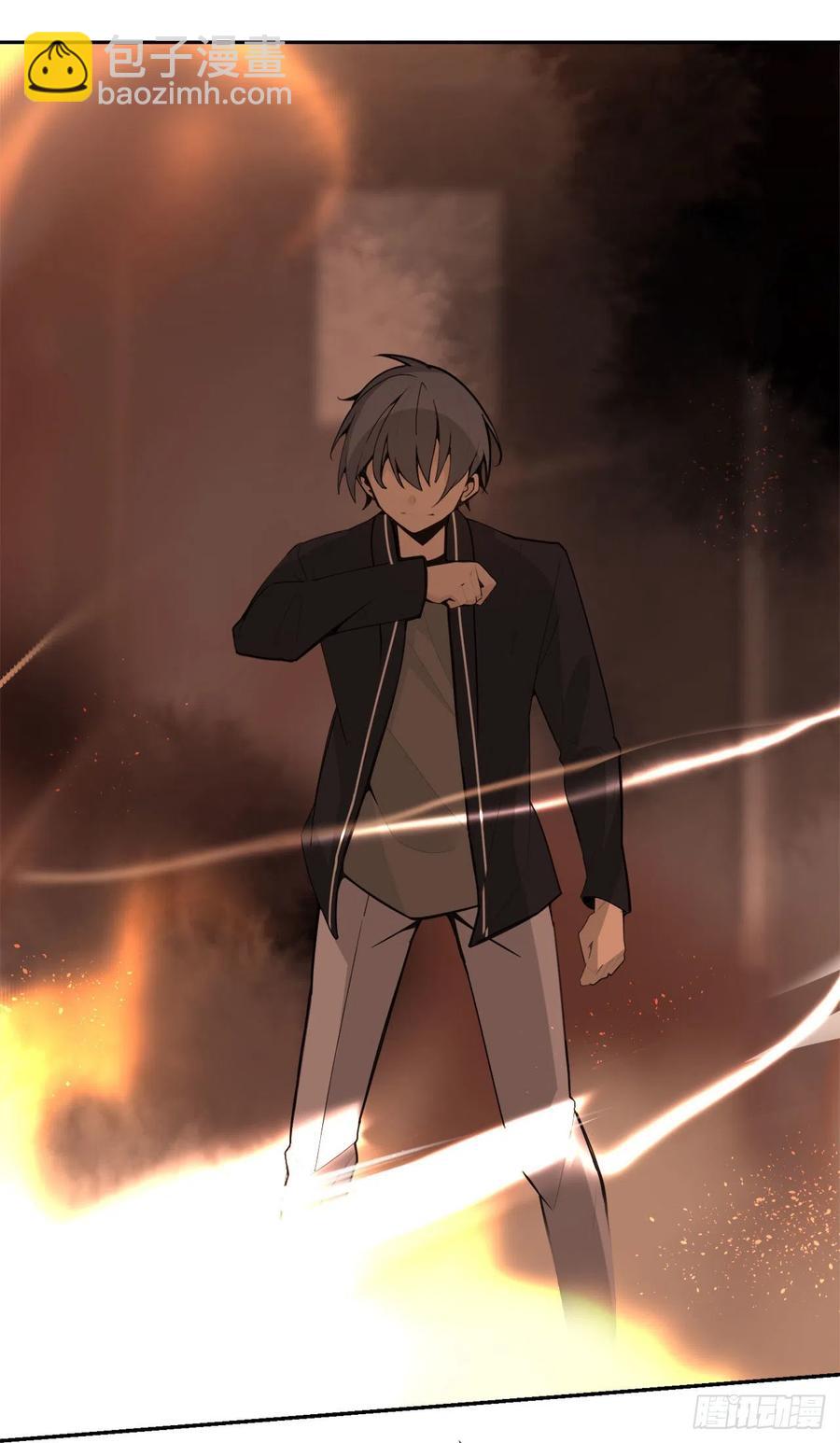 白云神剑出现(1/2)-第65话