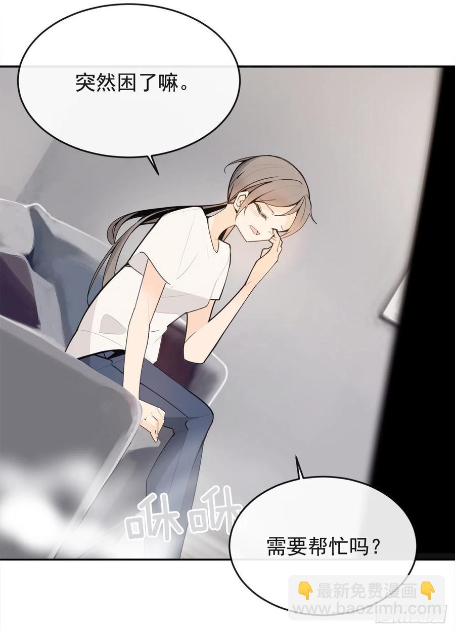 白云神剑出现(1/2)-第65话