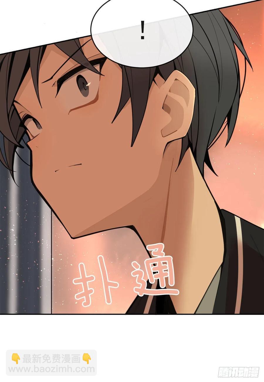 白云神剑出现(1/2)-第65话
