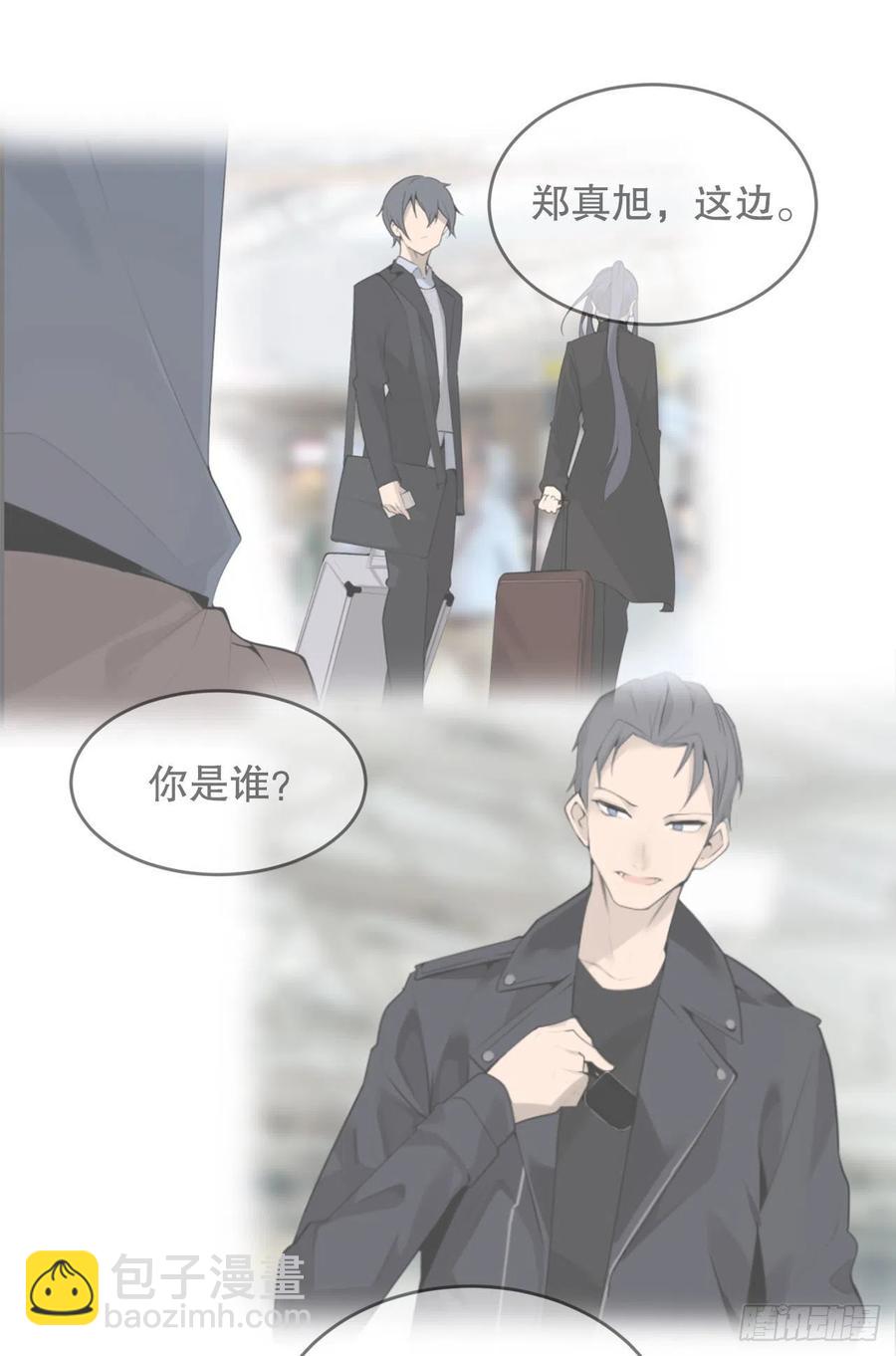 胜利的庆典(1/2)-第67话