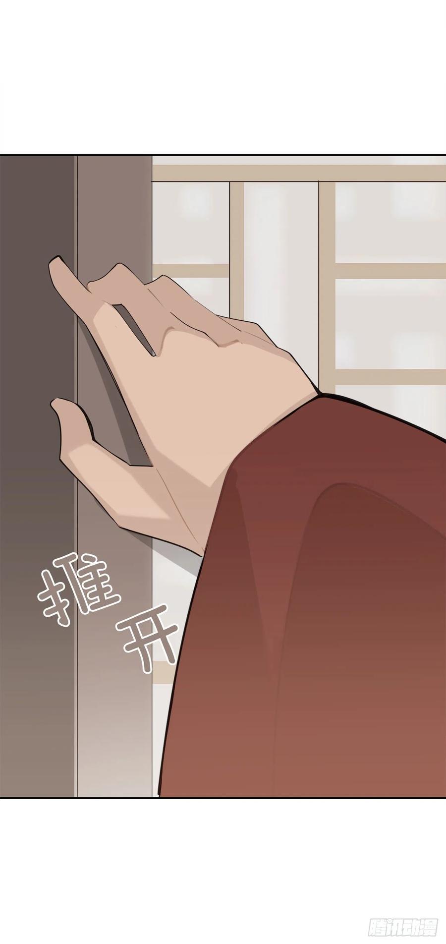 胜利的庆典(1/2)-第67话