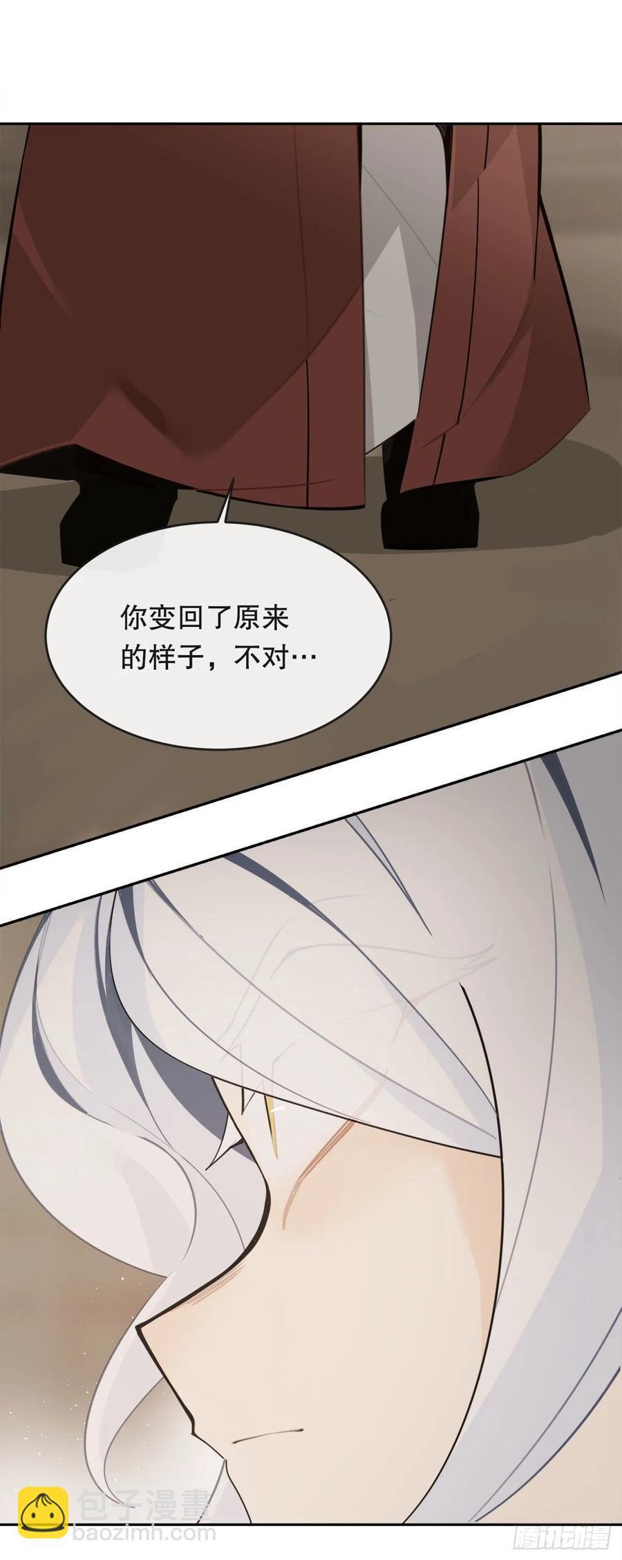 胜利的庆典(1/2)-第67话