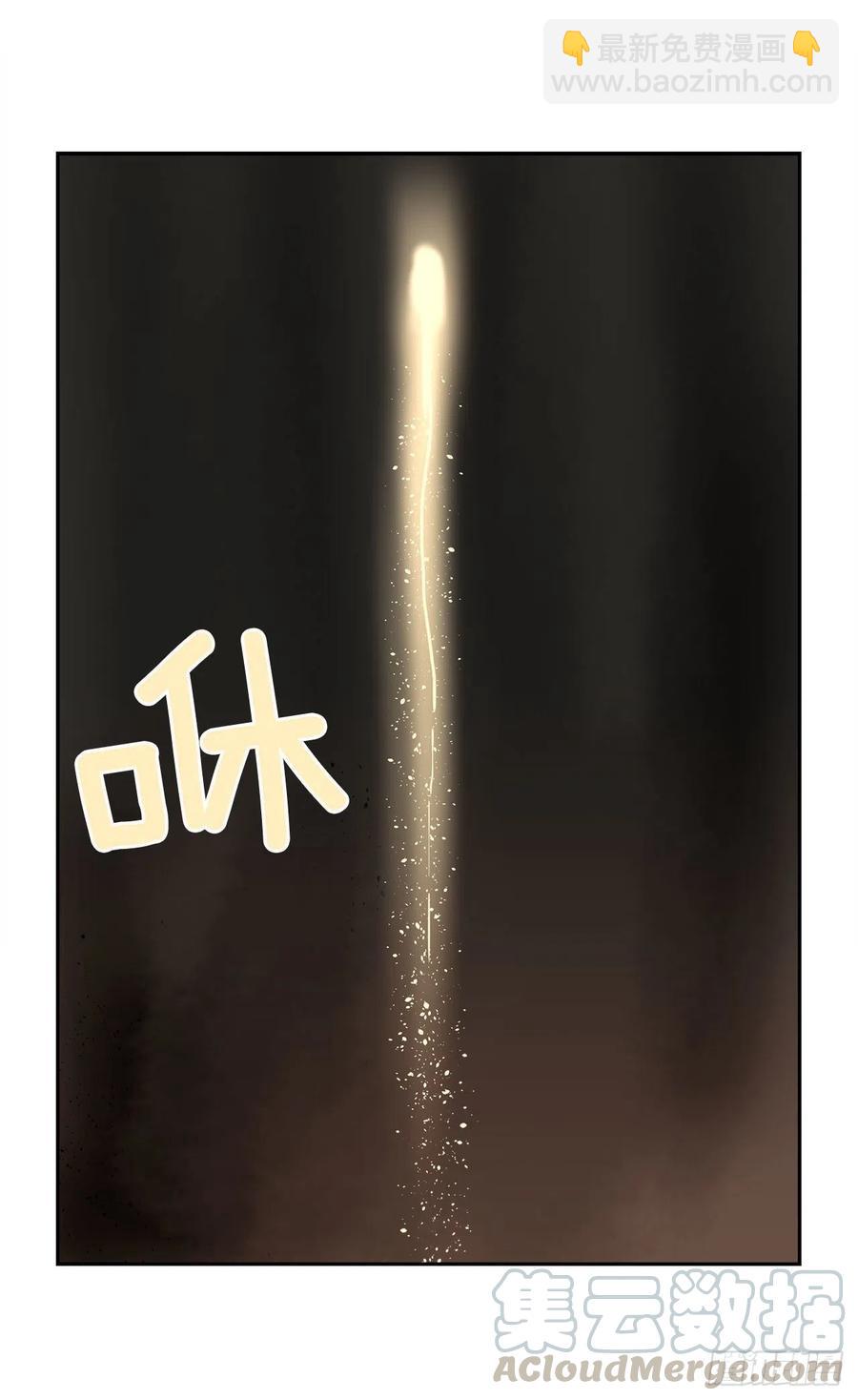 胜利的庆典(1/2)-第67话