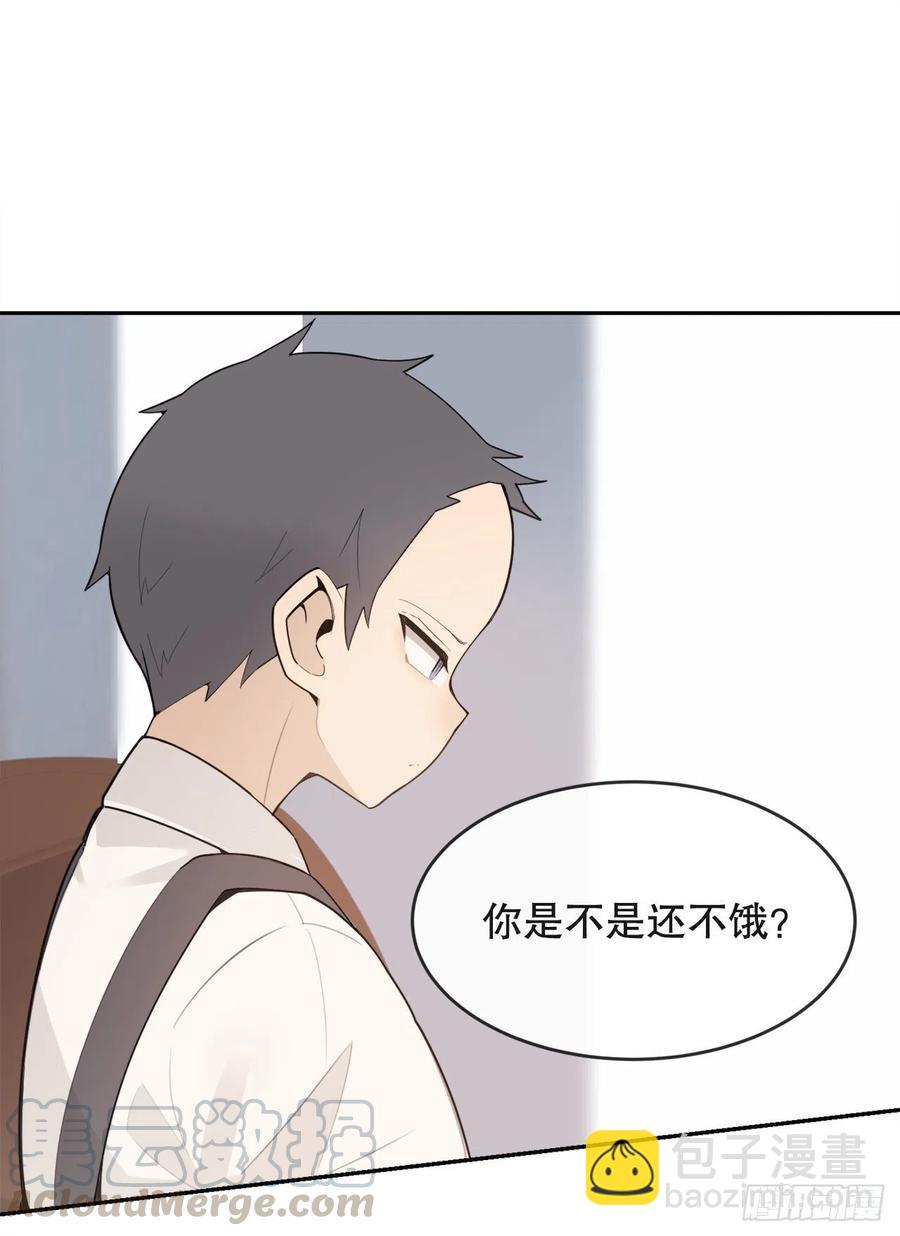 新家(1/2)-第69话