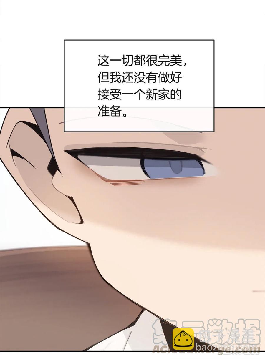 新家(1/2)-第69话