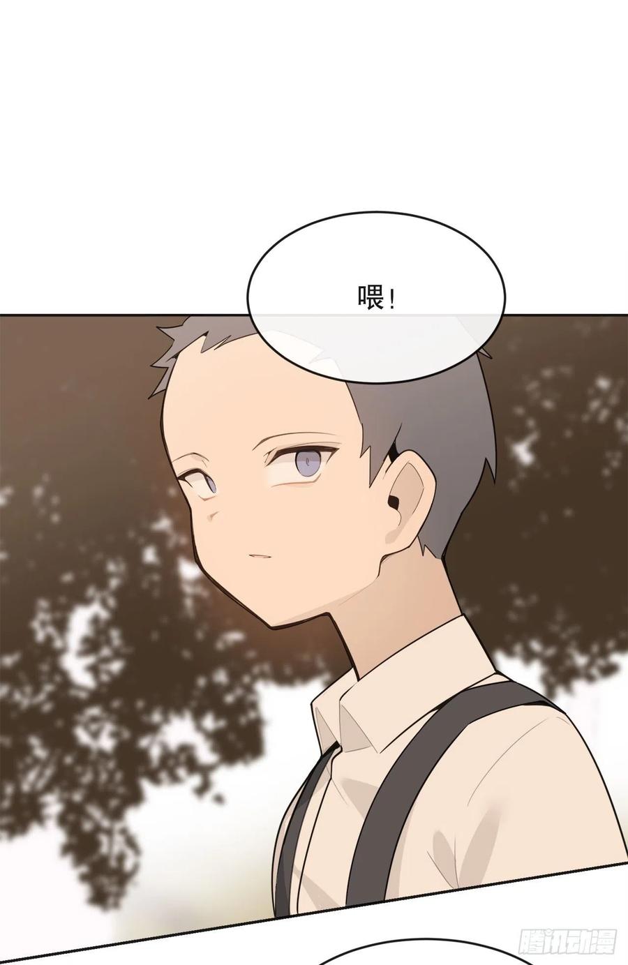 新家(1/2)-第69话