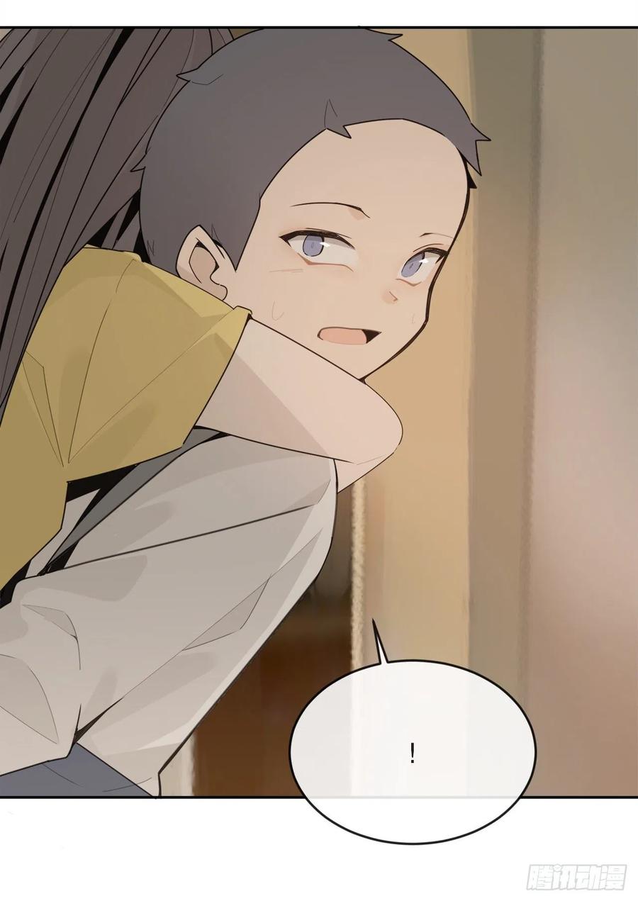 往事(1/2)-第71话