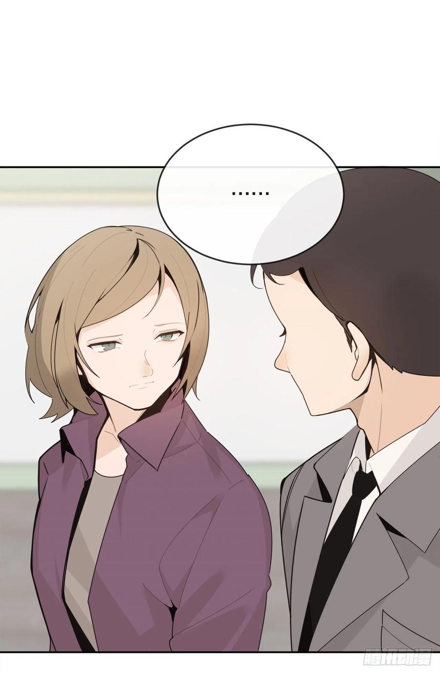 往事(1/2)-第71话