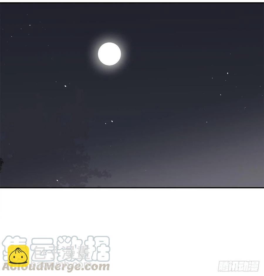 往事(1/2)-第71话
