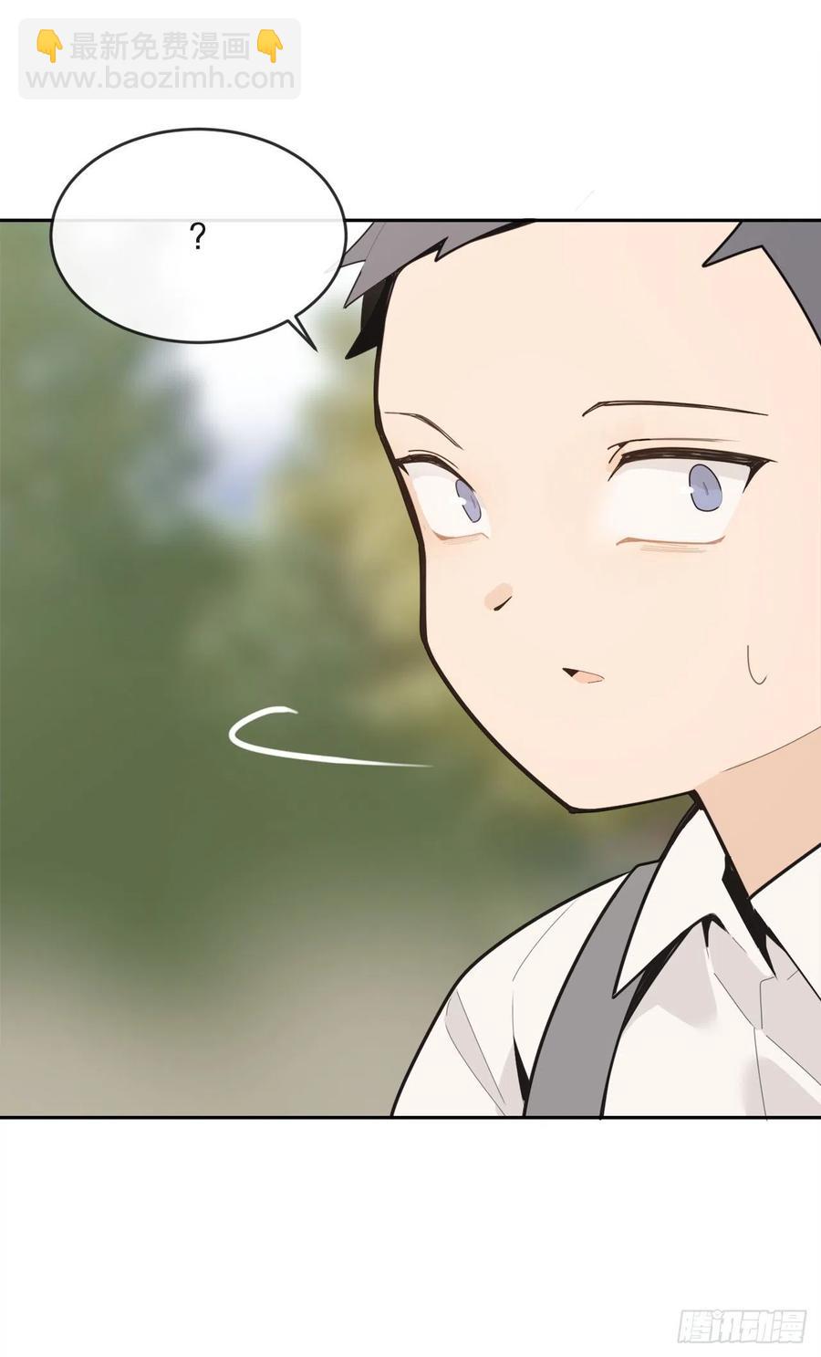 往事(1/2)-第71话