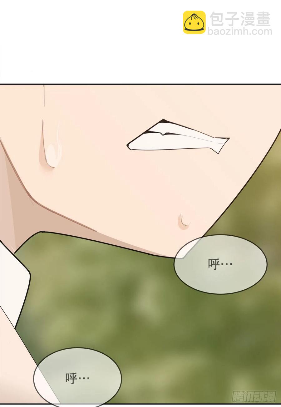 往事(1/2)-第71话