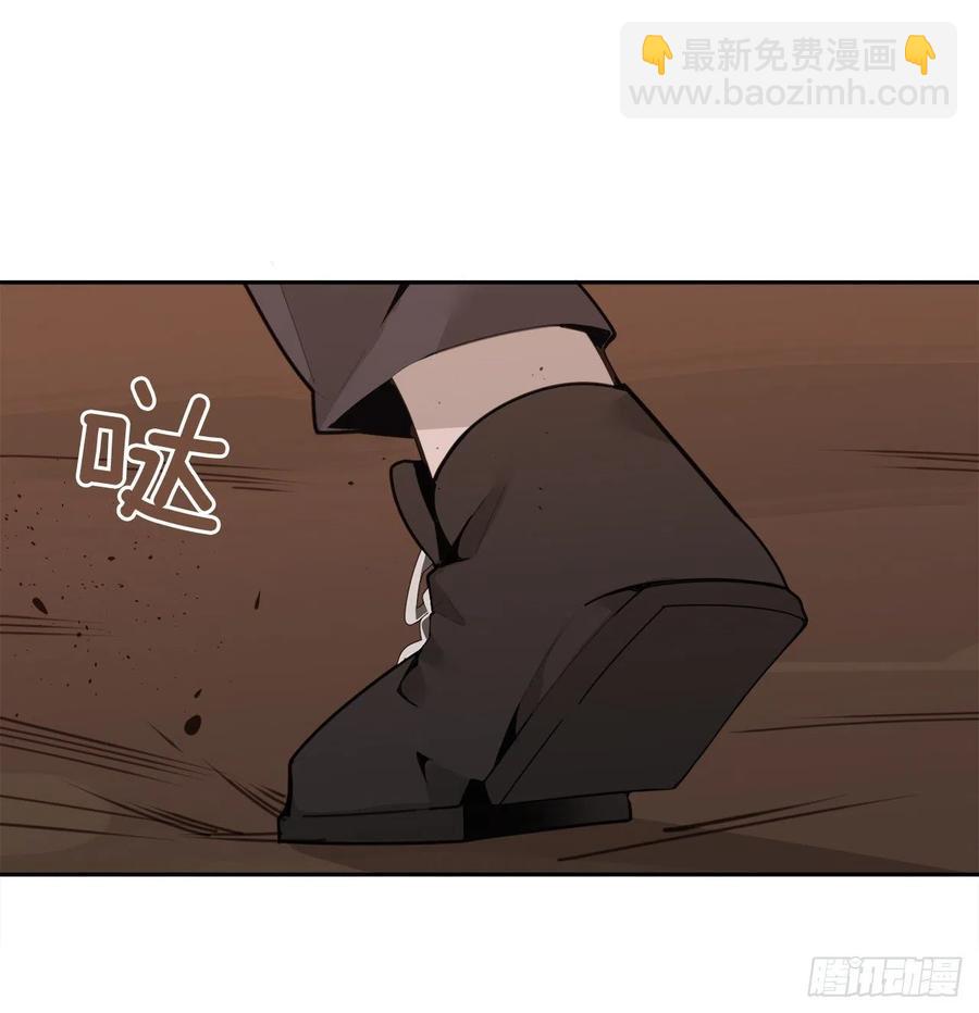 界限(1/2)-第73话