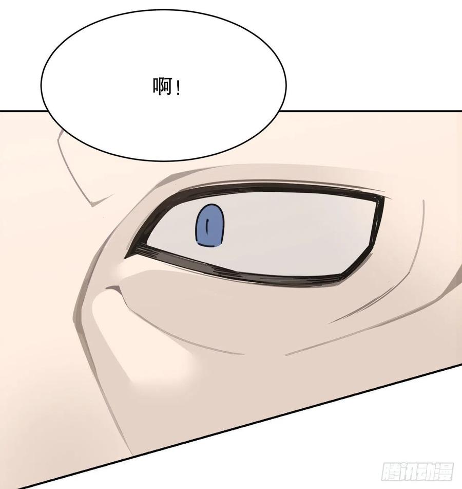 断腕狂魔(1/2)-第75话