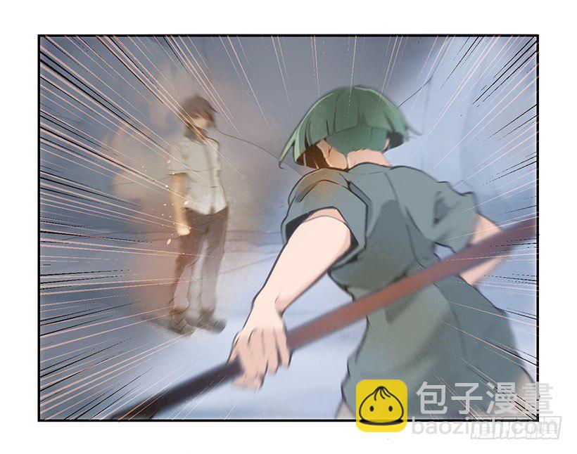 似曾相识-第41话