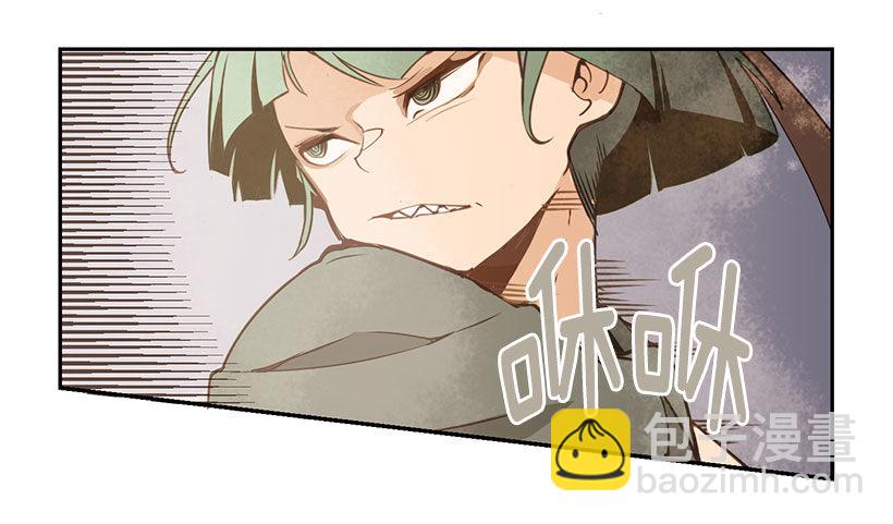 似曾相识-第41话