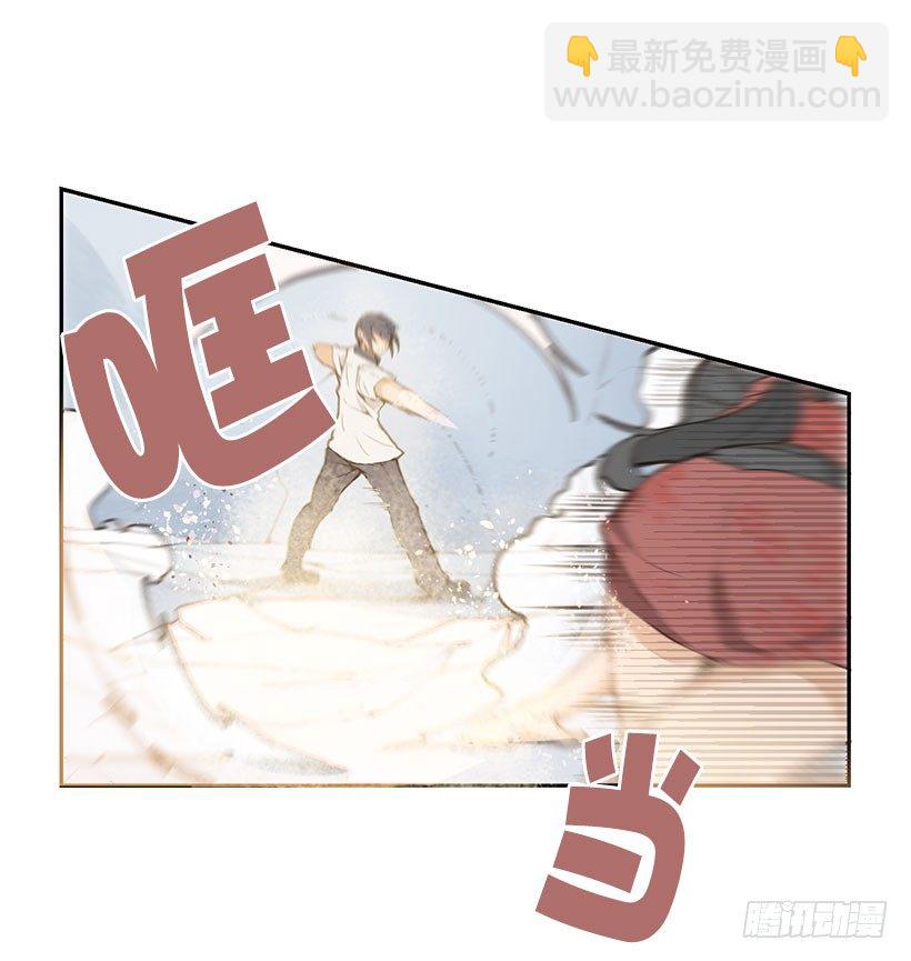 似曾相识-第41话