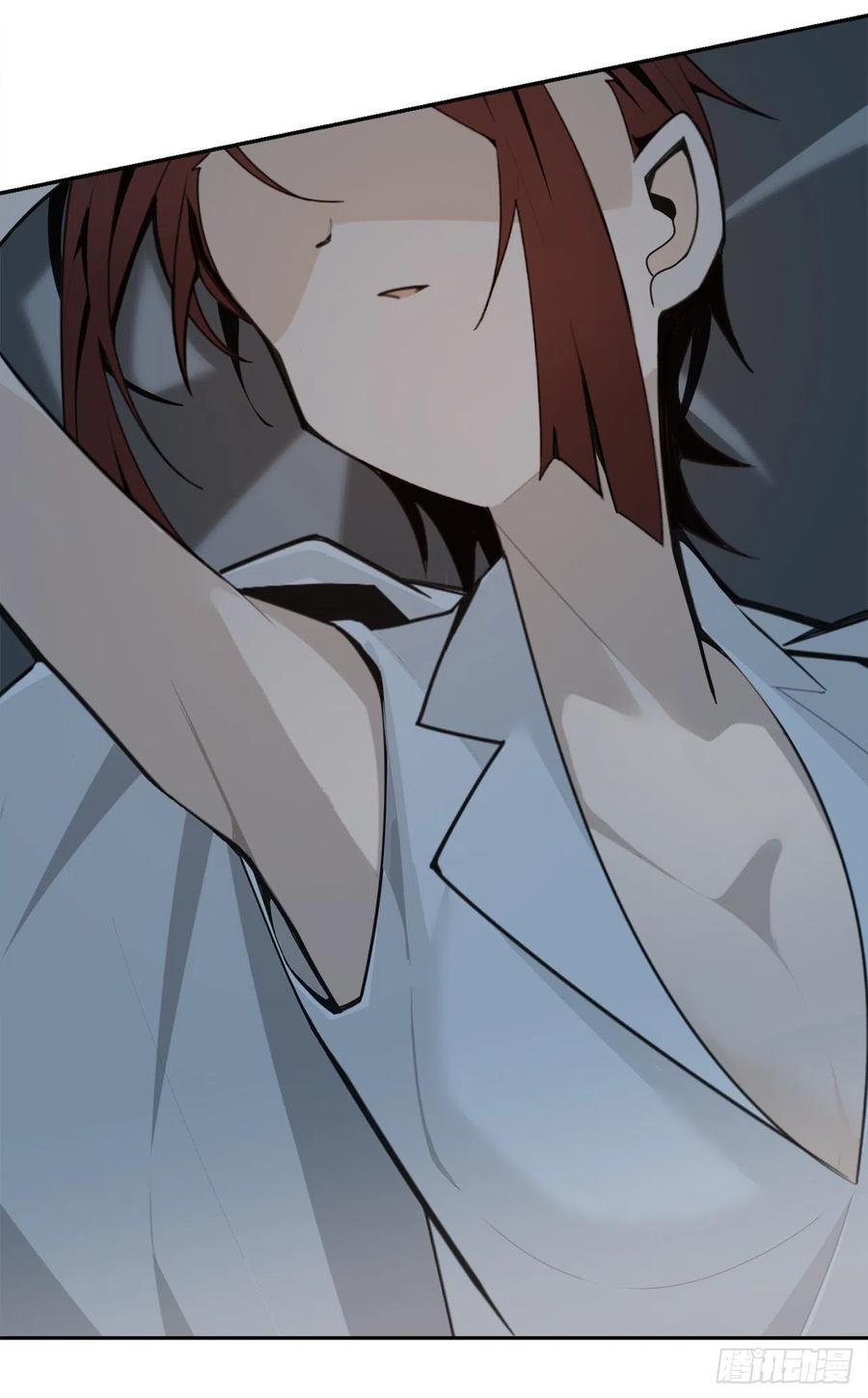 两大组织(1/2)-第77话