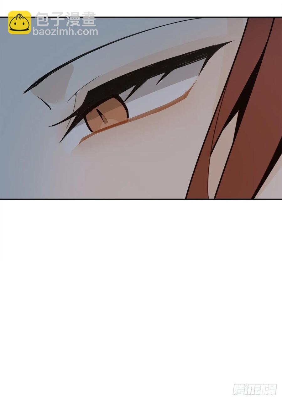 两大组织(1/2)-第77话