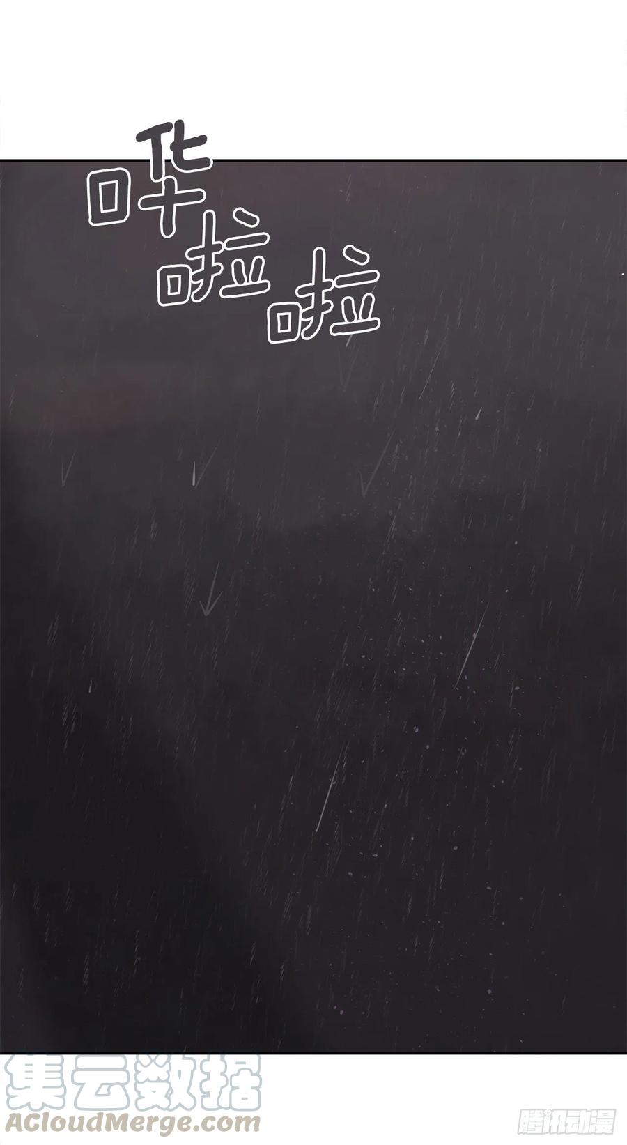 两大组织(1/2)-第77话