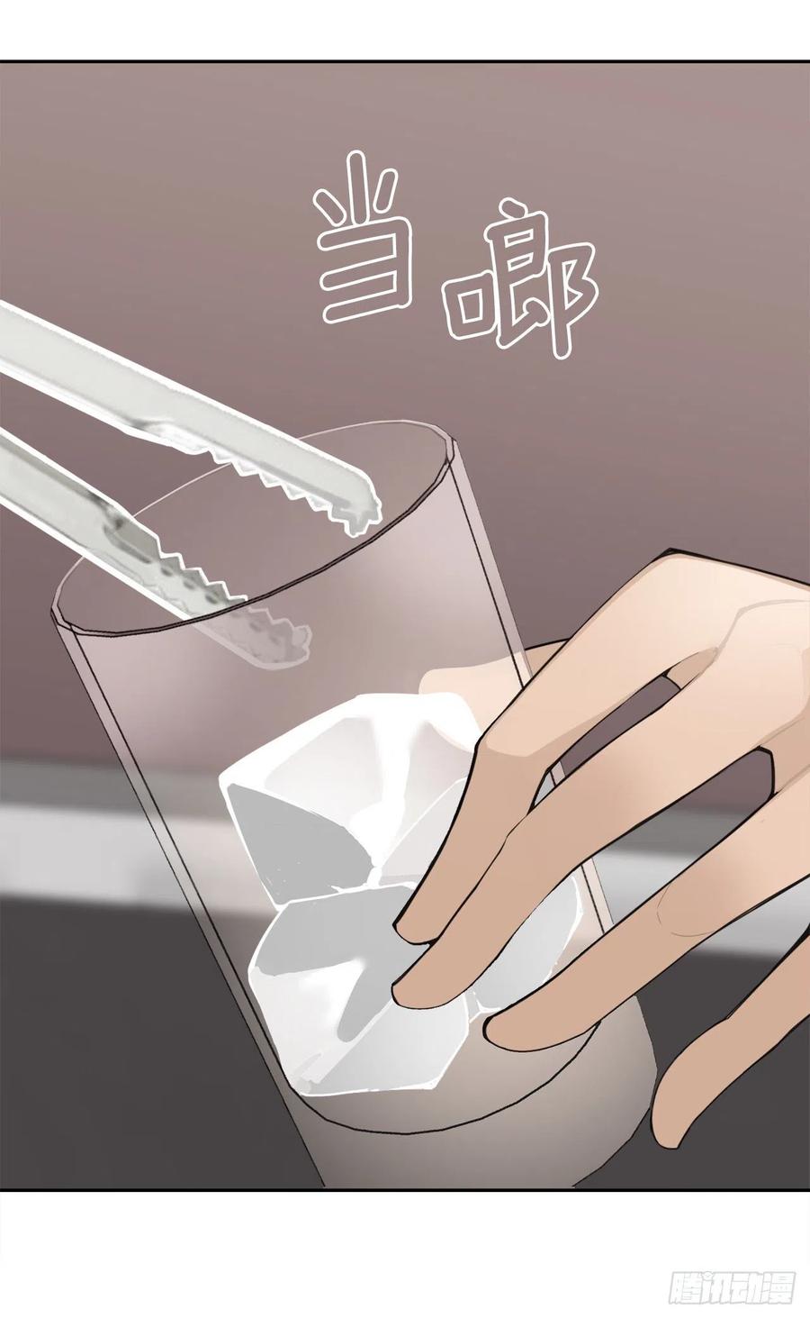 两大组织(1/2)-第77话