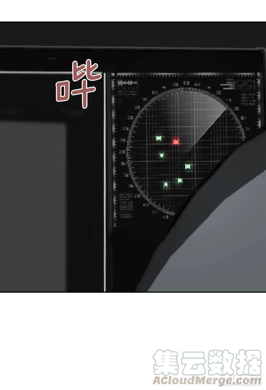 异世界之门(1/2)-第79话