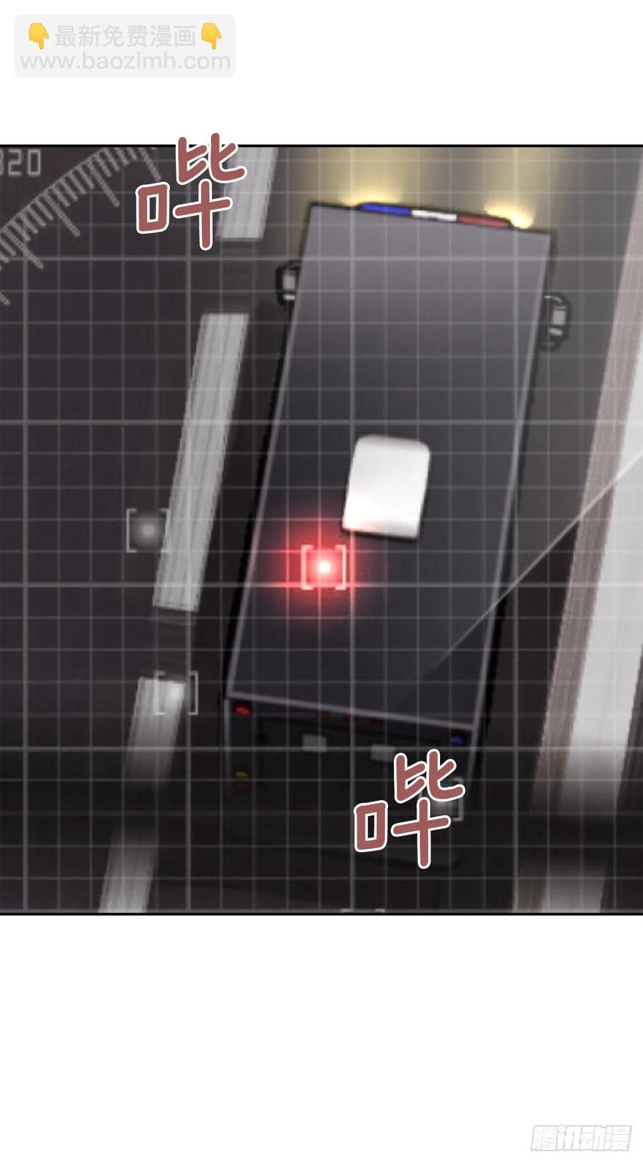异世界之门(1/2)-第79话