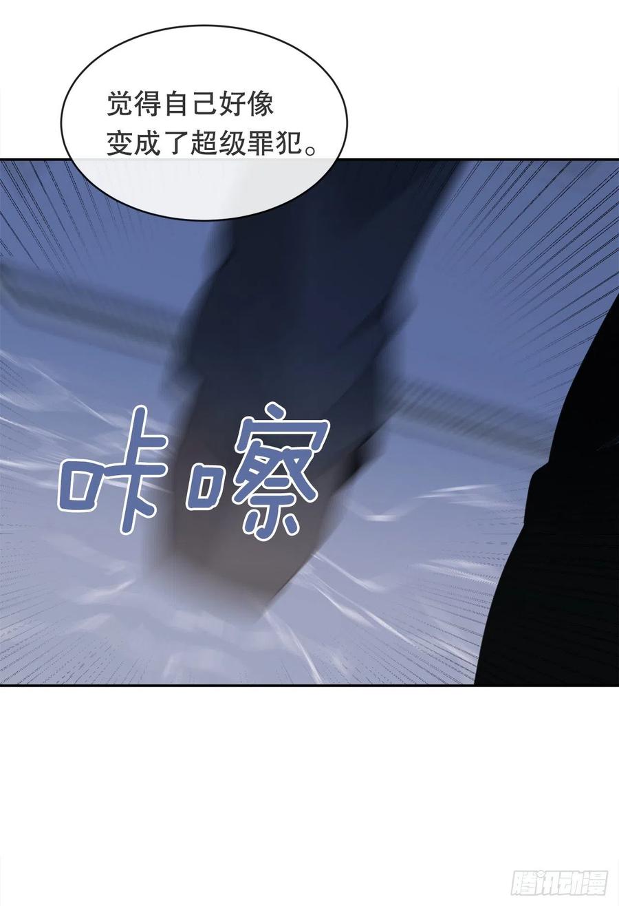 做好准备(1/2)-第81话