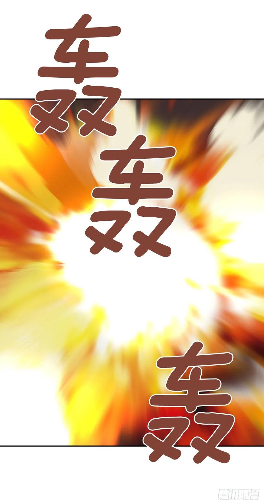 摧毁钥匙(1/2)-第373话