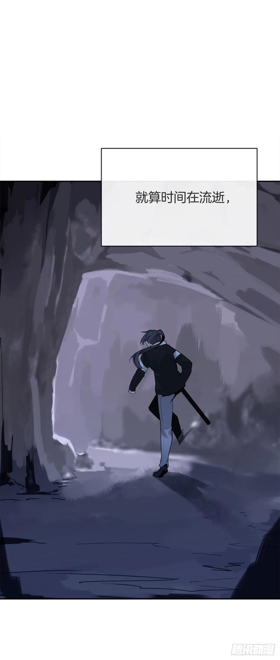 覆灭(1/2)-第377话