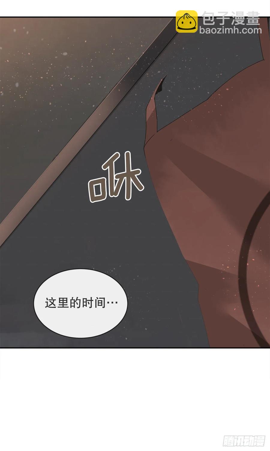 覆灭(1/2)-第377话