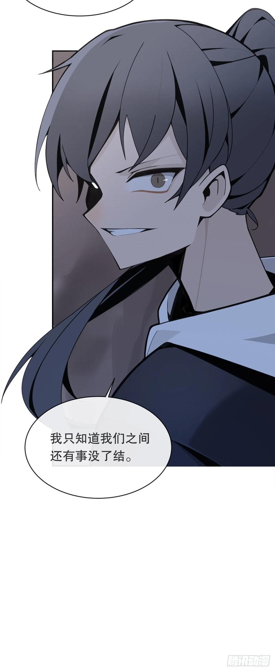 覆灭(1/2)-第377话