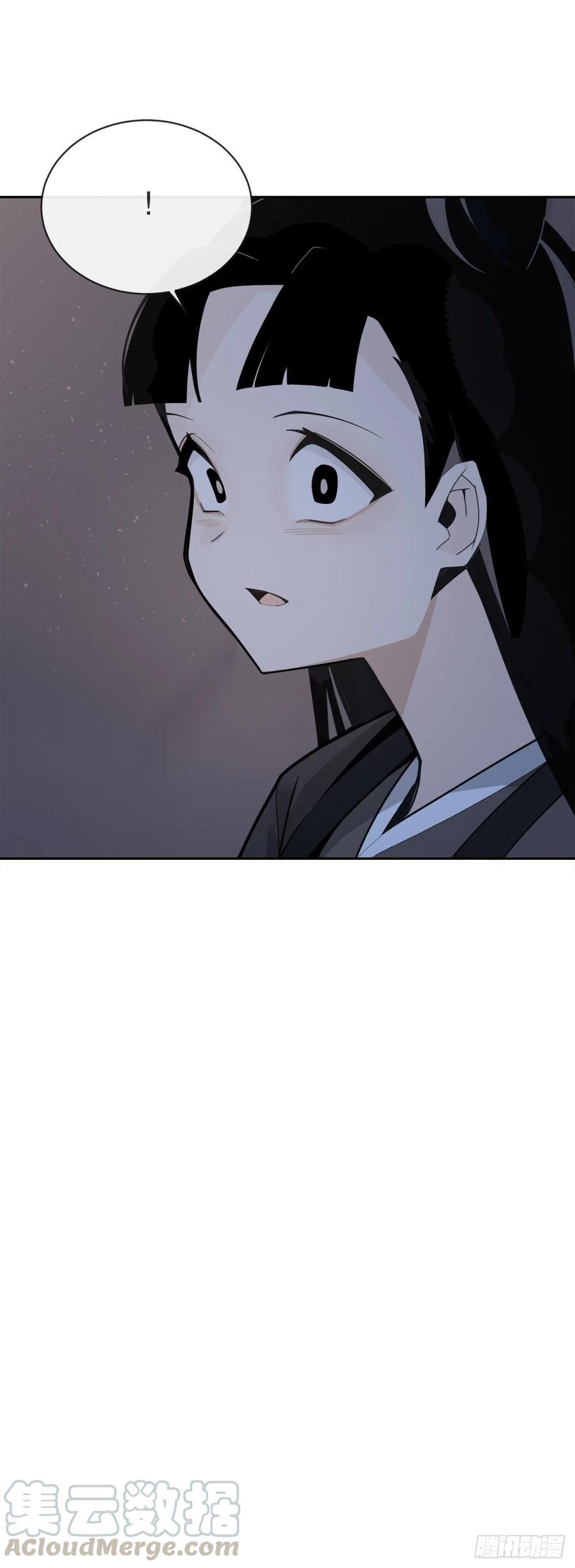 解救(1/2)-第379话