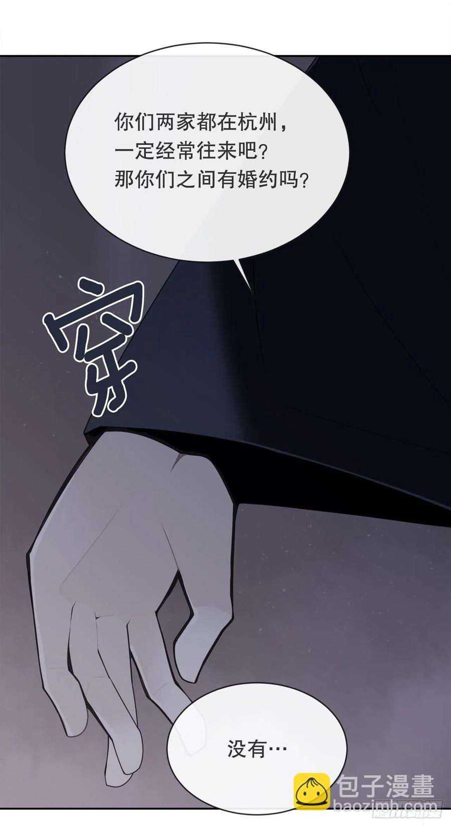 解救(1/2)-第379话