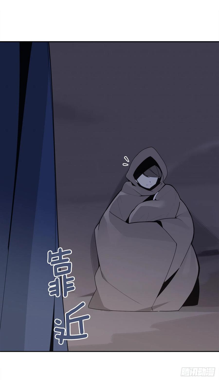 找寻-第381话