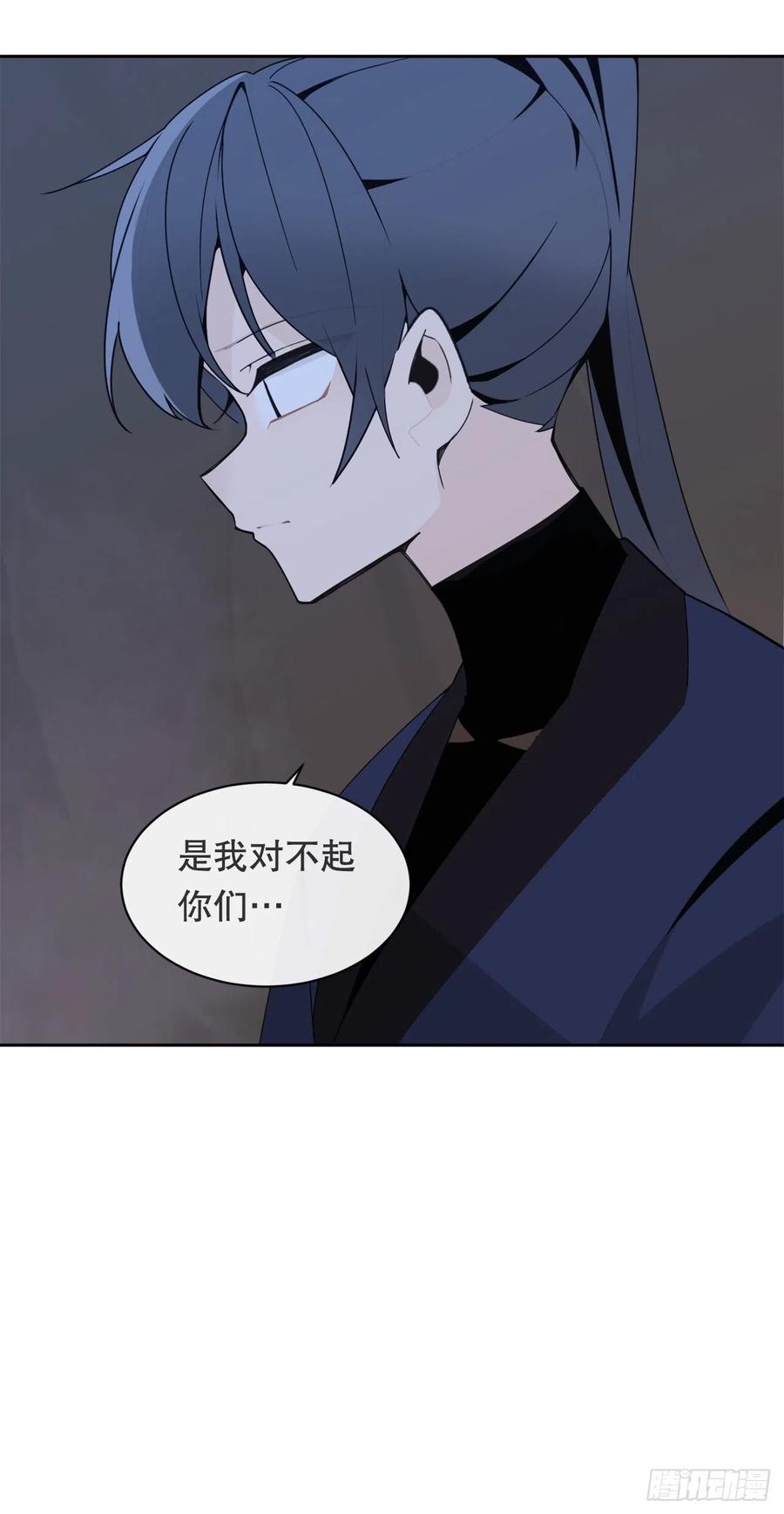 找寻-第381话