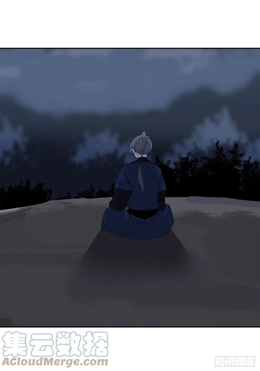找寻-第381话