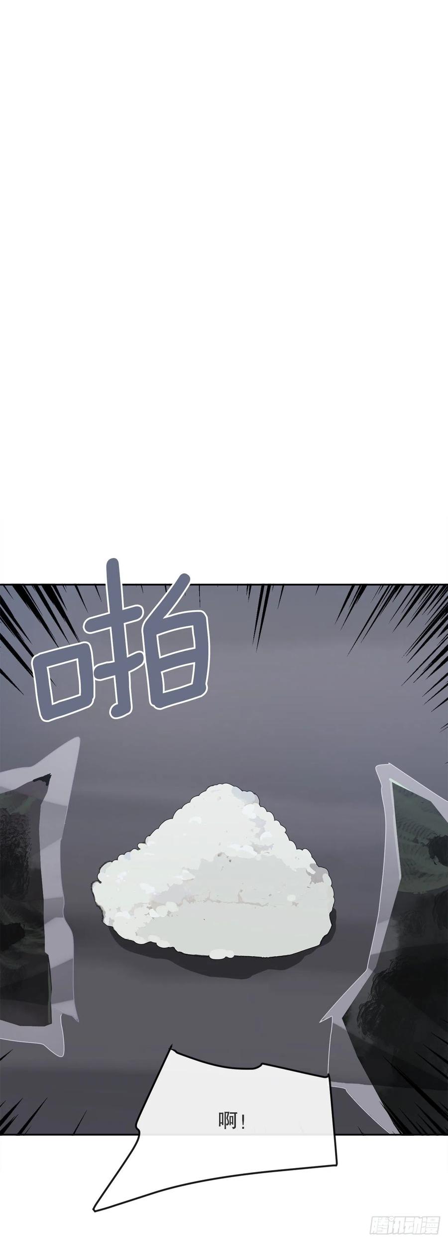 找寻-第381话