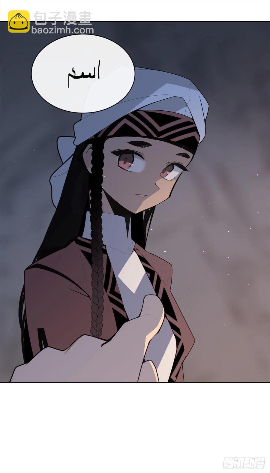 418.良宵(1/2)-第385话