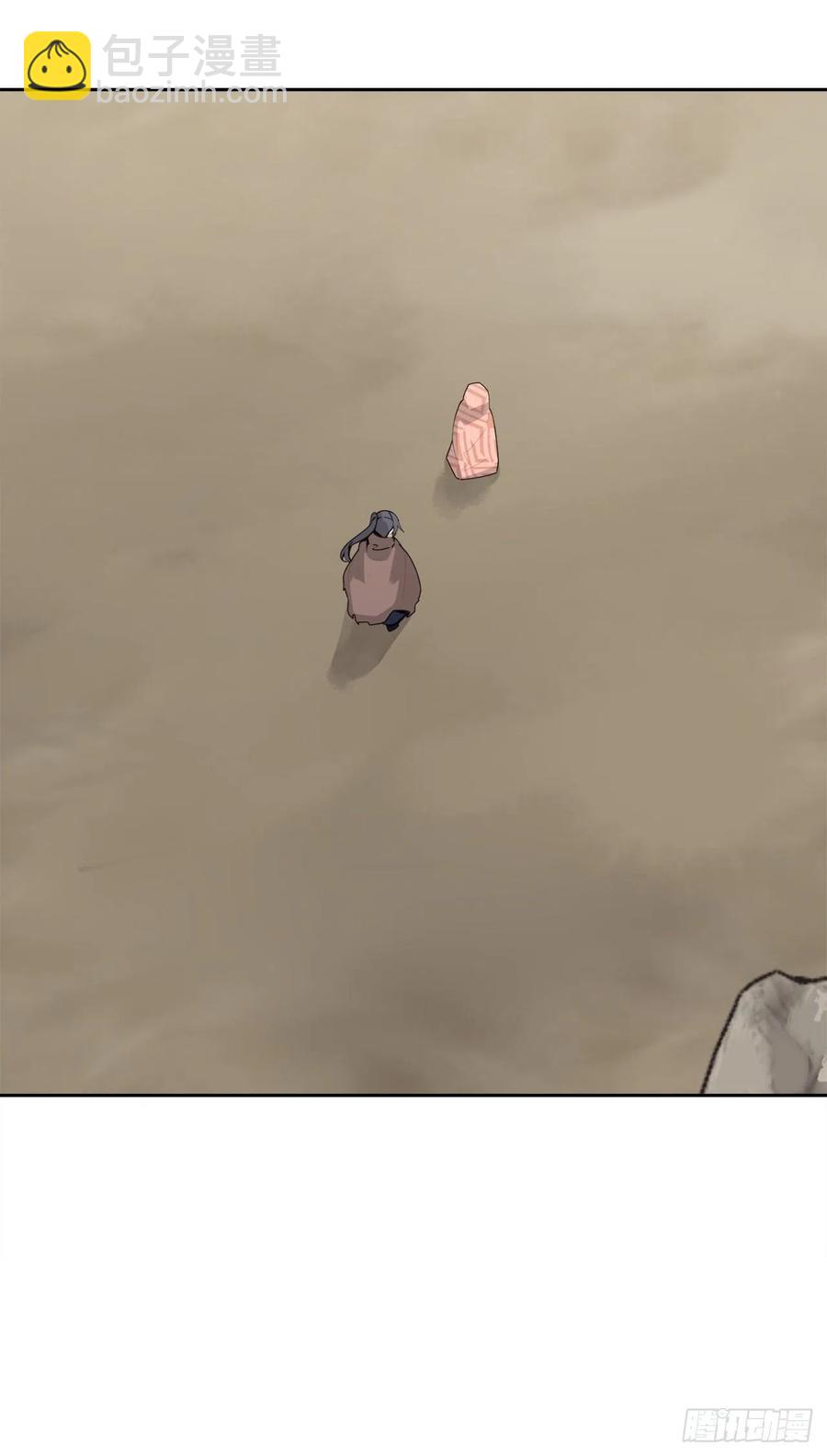 418.良宵(1/2)-第385话