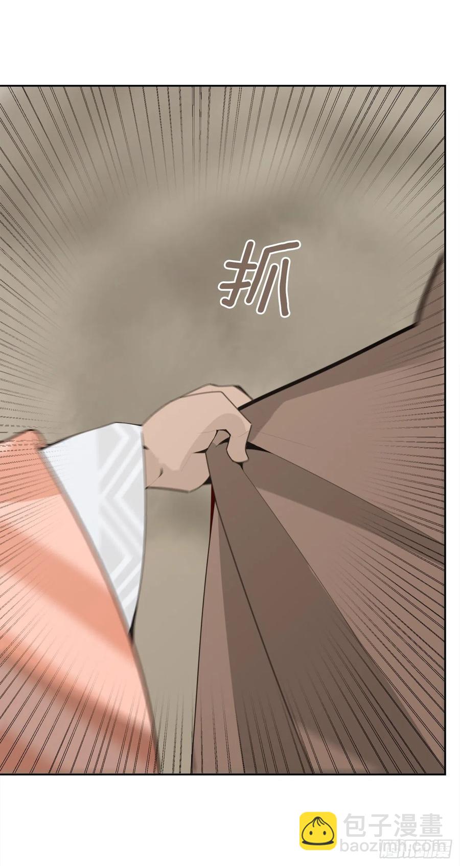 418.良宵(1/2)-第385话