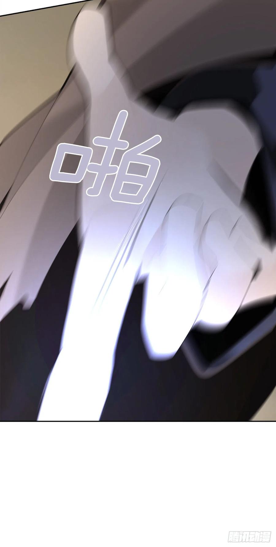 418.良宵(1/2)-第385话