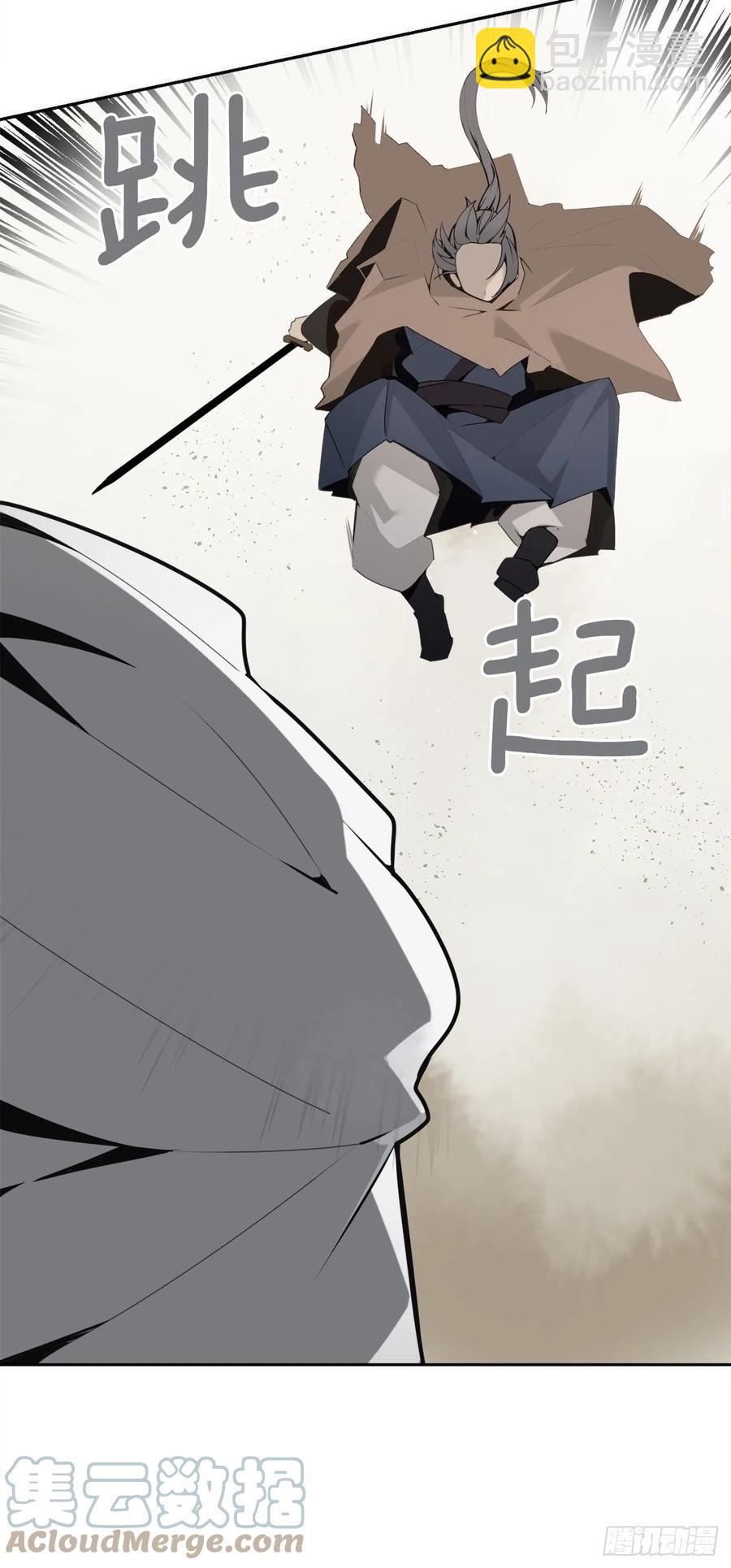 418.良宵(1/2)-第385话