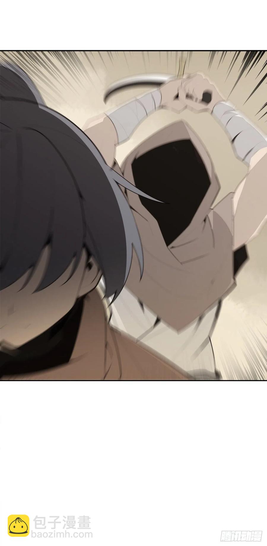 418.良宵(1/2)-第385话