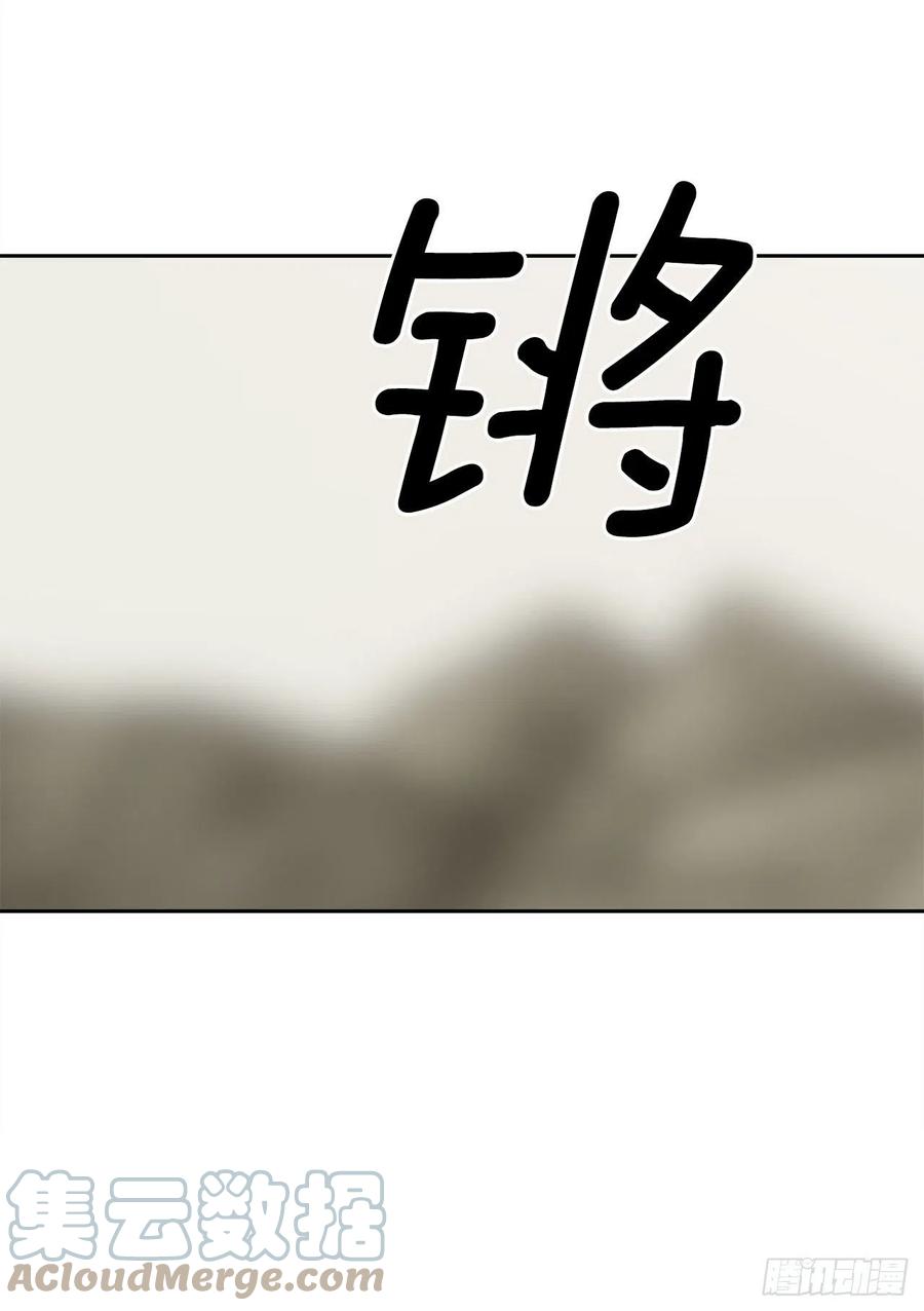 418.良宵(1/2)-第385话
