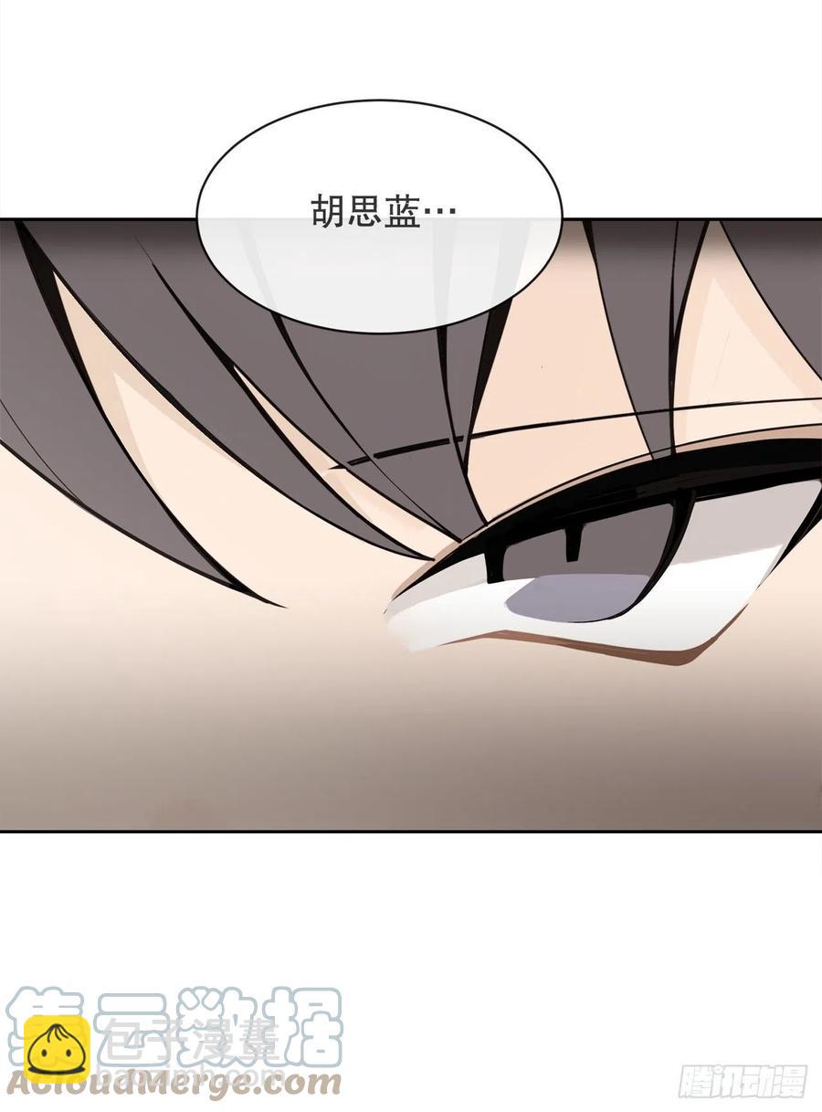 420.萨拉丁(1/2)-第387话