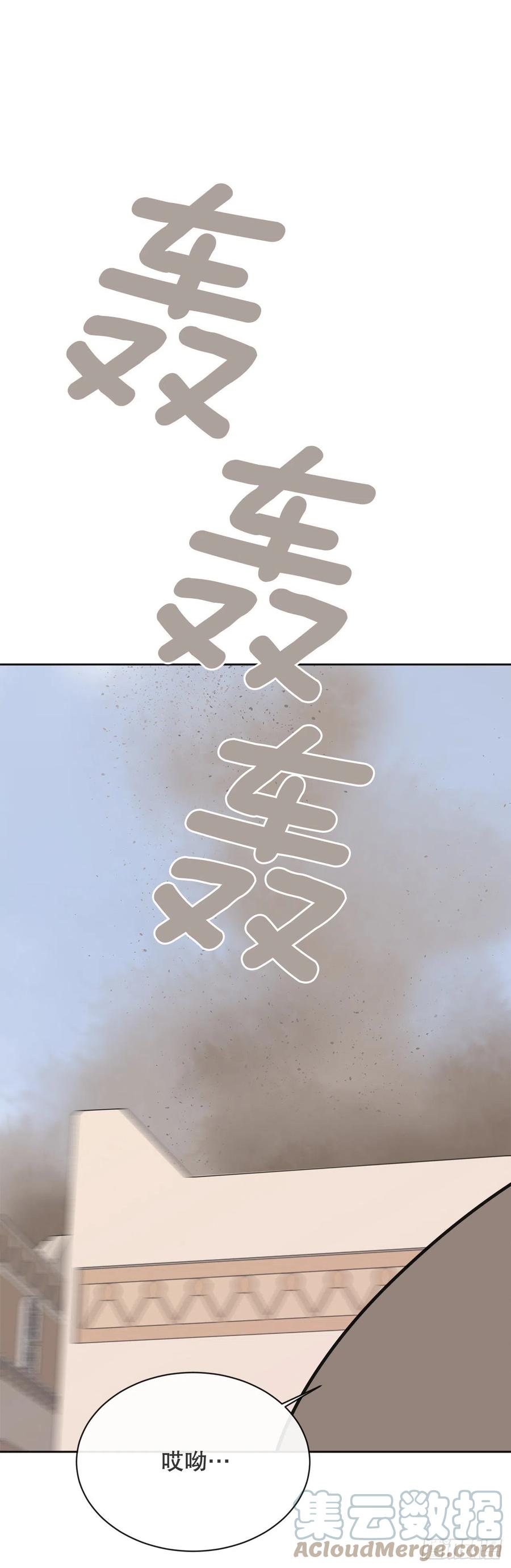 420.萨拉丁(1/2)-第387话
